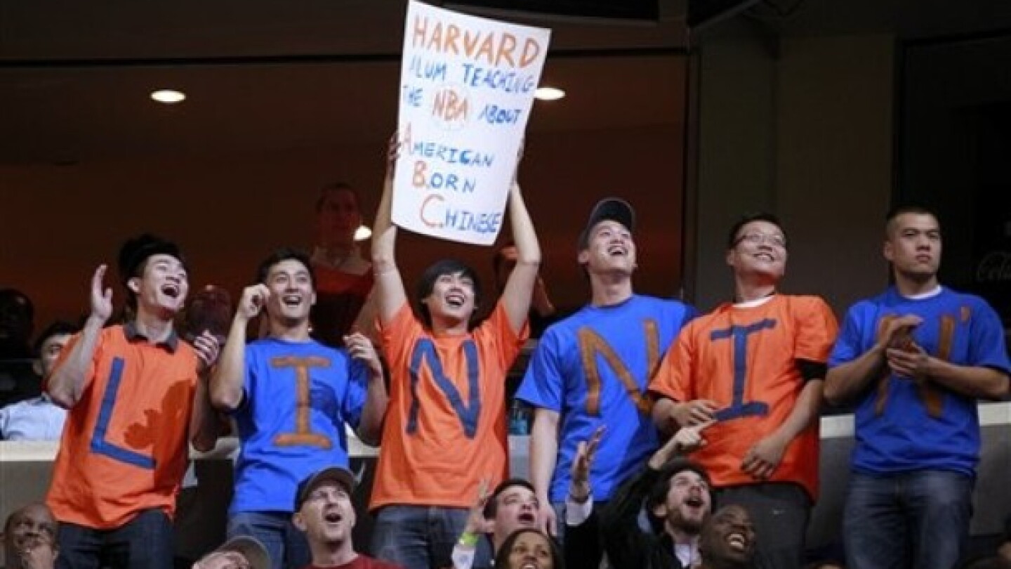 Jeremy Lin Fans “Linsanity” has gone all the way to U.S. Patent office. Literally ...