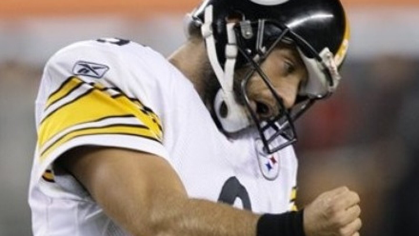 Report: Former Steelers K Jeff Reed kicked out of Hall of Fame Game ...